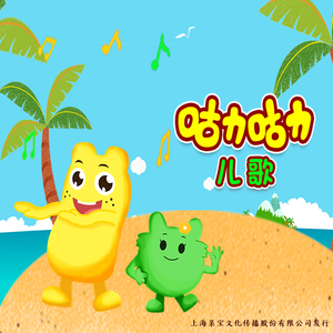 五月天激情视频
