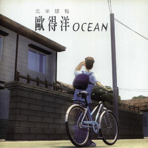 五月天激情视频
