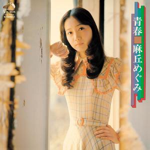 五月天激情视频
