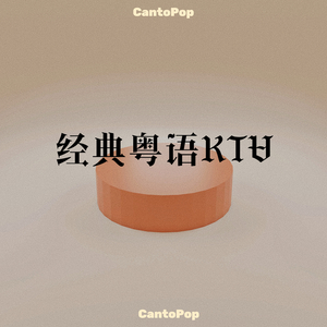 五月天激情视频
