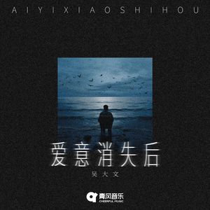 五月天激情视频
