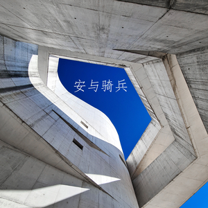 五月天激情视频
